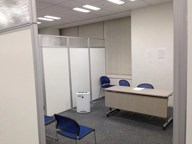 会場